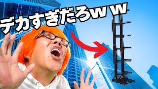 Cocalero ディスプレイスタンド　光らないです CR-LAST24 壁寄せ手動上下昇降液晶ディスプレイスタンド